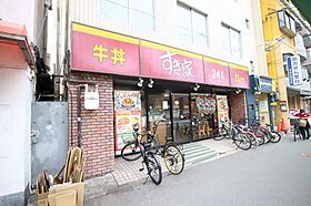 プレミエール  ｜ 大阪府大阪市此花区西九条1丁目（賃貸マンション1R・2階・20.30㎡） その26