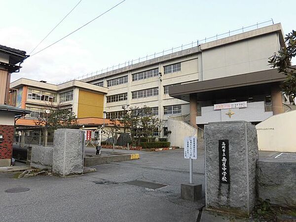 高岡市立南星中学校 徒歩18分。 1420m