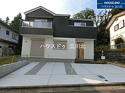 東京都八王子市片倉町937-78