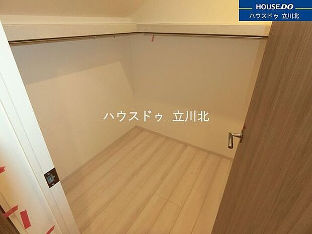 ウォークインクローゼット