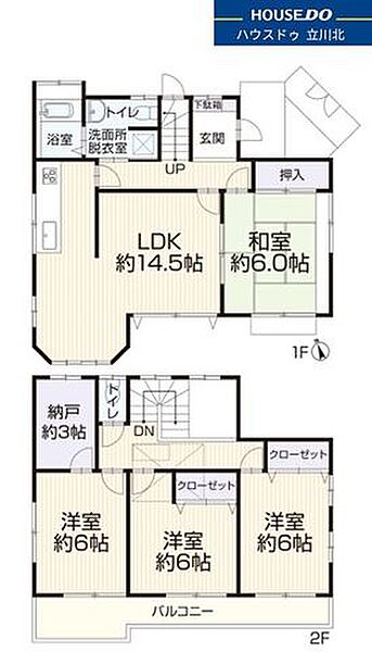 間取り：313004298392