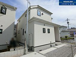東京都日野市百草225番