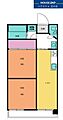 曙マンション9階1,699万円
