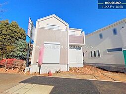 東京都八王子市宇津木町672-2【仲介手数料0円】キャンペ-ン対象物件