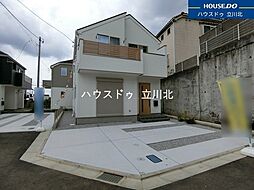 東京都八王子市館町1477