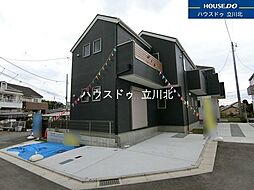 東京都八王子市館町1477