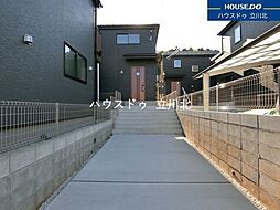 東京都八王子市下恩方町209-3