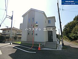 東京都八王子市富士見町25-1