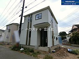 東京都立川市富士見町3丁目76-1