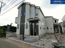 東京都立川市富士見町3丁目76-1