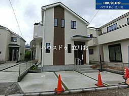 東京都立川市富士見町3丁目76-1