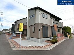 東京都立川市一番町2丁目39-1