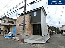 東京都小平市美園町3丁目