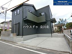 東京都八王子市泉町1911-157