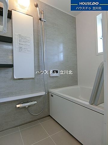 浴室 中古マンション　高幡台団地　7号棟 5階/-