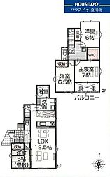 東京都立川市柴崎町５丁目9-14