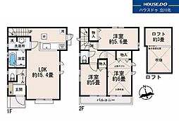東京都小平市美園町３丁目19-7