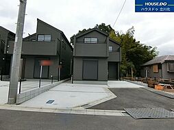 東京都八王子市下恩方町1549-3