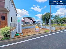 東京都小平市上水新町3丁目23-73