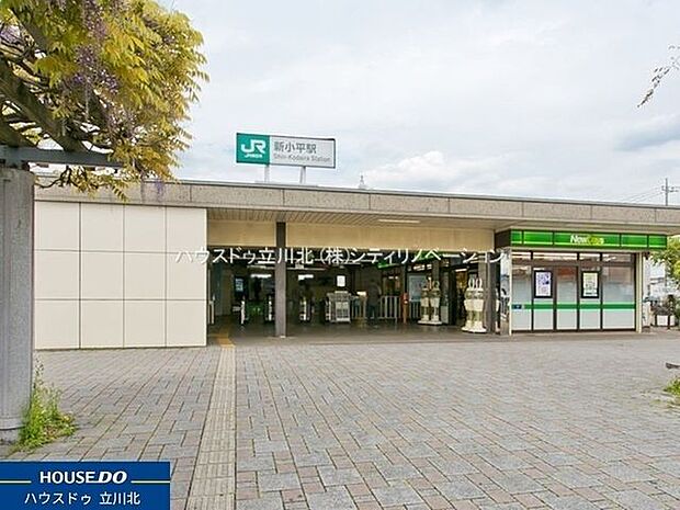 JR武蔵野線「新小平」駅 880m