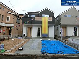 東京都八王子市緑町