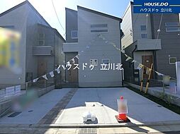 東京都東大和市芋窪4丁目1786-1