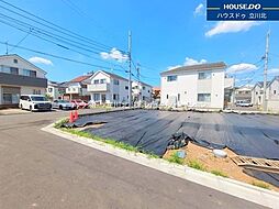 東京都武蔵村山市残堀５丁目103-1