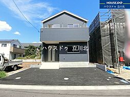 東京都武蔵村山市残堀5丁目103-1