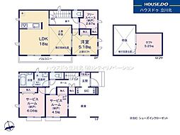 東京都昭島市朝日町３丁目1018-1