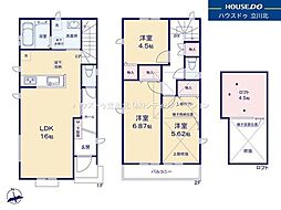東京都昭島市朝日町３丁目1018-1