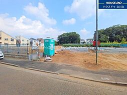 東京都立川市幸町5丁目98-1