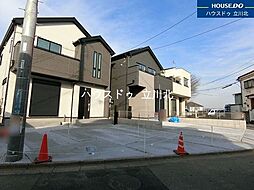 東京都昭島市宮沢町３丁目