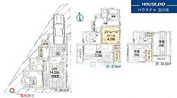 東京都立川市柴崎町1丁目11-16