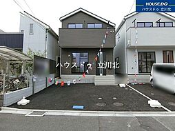 東京都府中市南町3丁目31-51