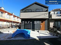 東京都八王子市犬目町217-3