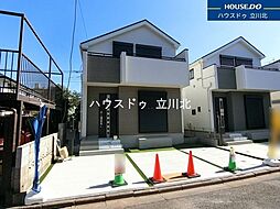 東京都東大和市向原2丁目778-57