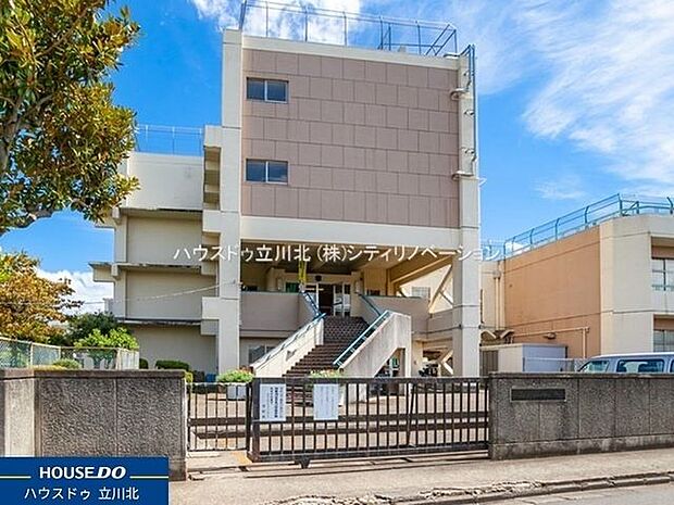 日野市立日野第七小学校 900m