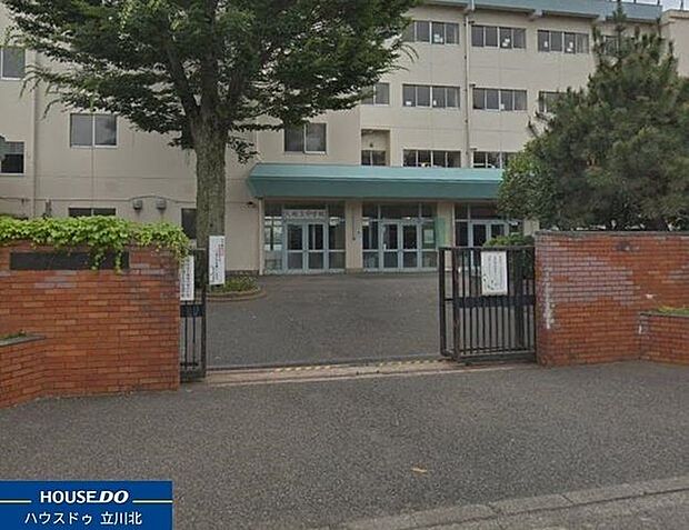 日野市立大坂上中学校 350m