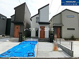 東京都府中市栄町1丁目24-16