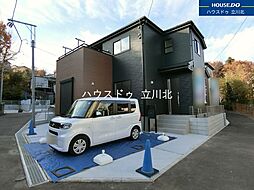 東京都日野市大字日野5972