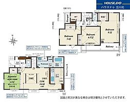 東京都立川市羽衣町２丁目2-22