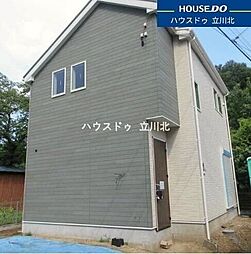東京都八王子市片倉町2237-2