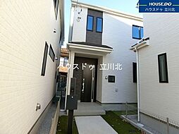 東京都東大和市南街５丁目44-9