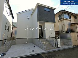 東京都日野市西平山５丁目10-4