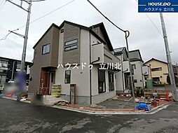 東京都府中市四谷4丁目14-8