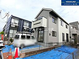 東京都府中市四谷4丁目14-8