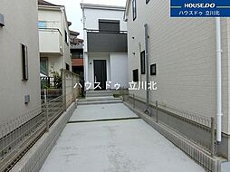 東京都府中市矢崎町4丁目14-13