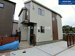 東京都府中市四谷4丁目5