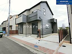 東京都府中市四谷4丁目5