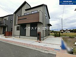 東京都府中市四谷4丁目5